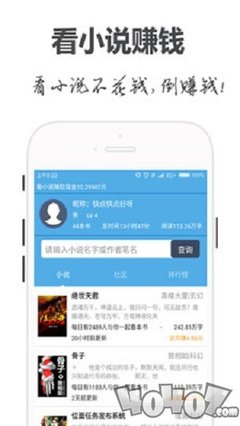 金年会app官方下载